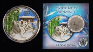 2021 South Korea Tiger "Baekho" Edition 1oz .999 - Image 4